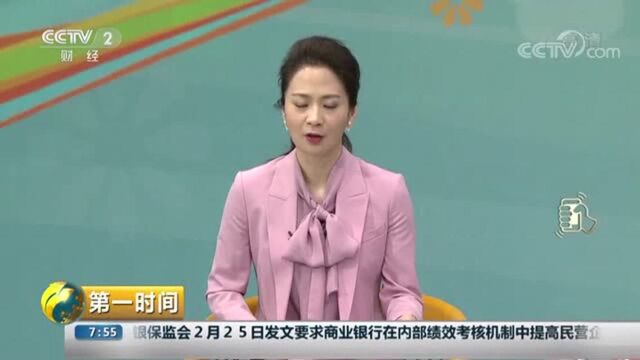 第一时间:2018年我国家电网购市场,规模达到5765亿元