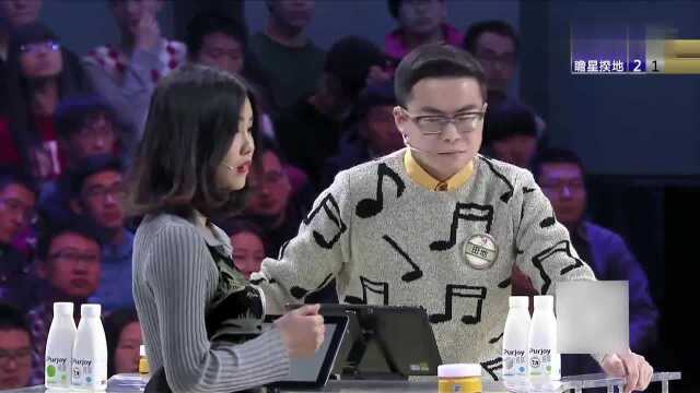 成语大会:连主持人都这么有才!台上解释尸位素餐的含义,涨知识