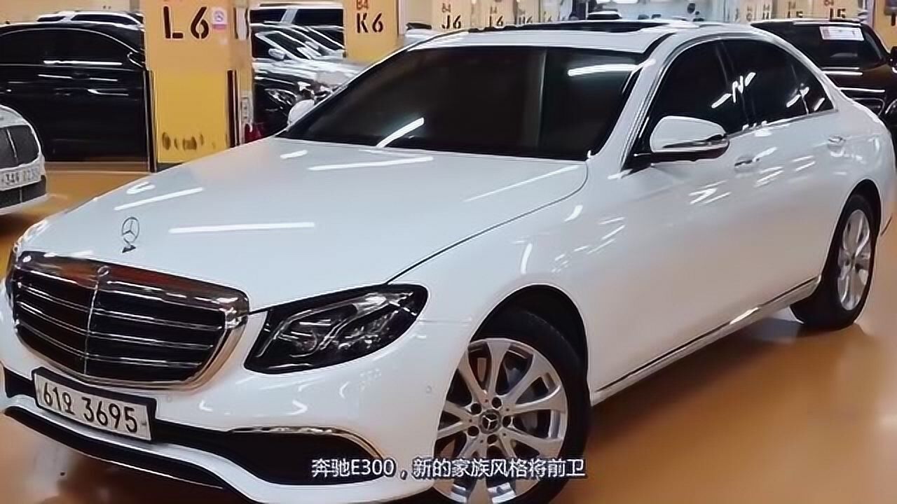 2020款奔馳e300上市,對比奧迪a6l,還能保持e路領先嗎?