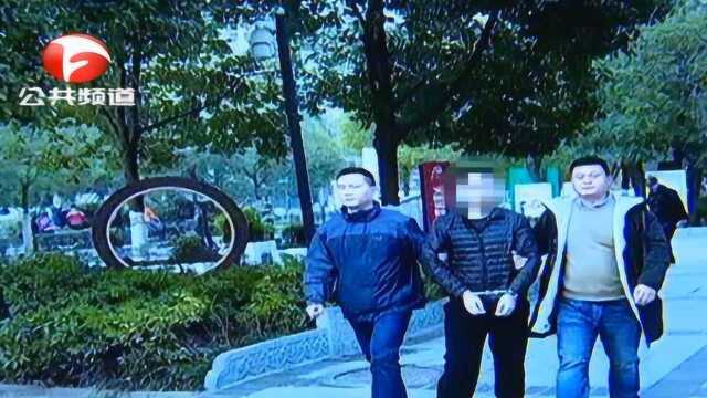 警惕!低价租房设圈套,骗子冒充中介骗房租