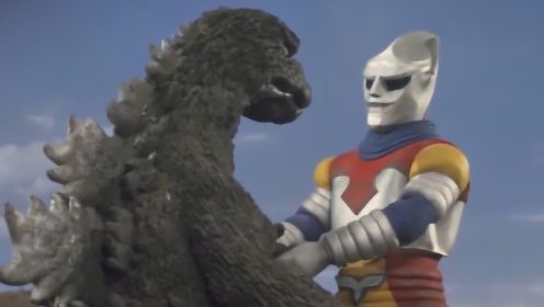 《哥斯拉》怪兽袭击日本，哥斯拉和机器人一起打怪兽