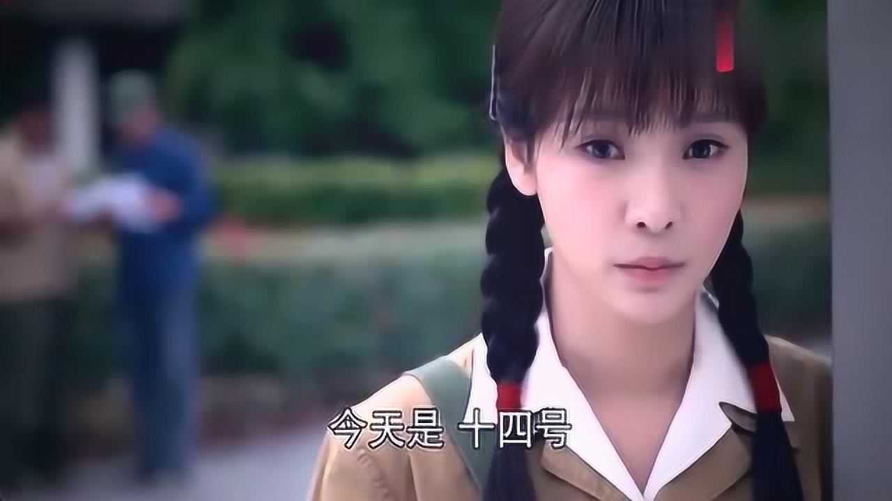 两个女人的战争赵欣梅怀孕靠出卖自己拿到的返城名额作废了