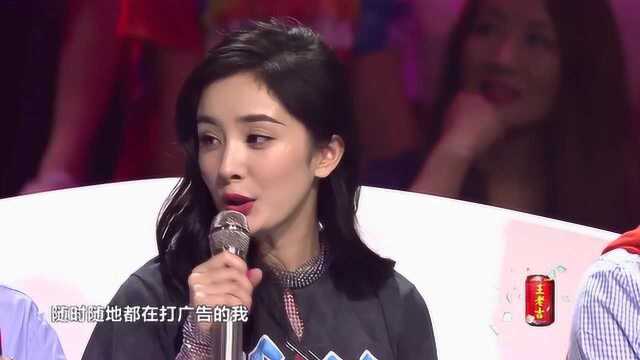 张栋河白衣少年演唱《初爱》!杨幂都在台下跟着歌声摇晃,美好