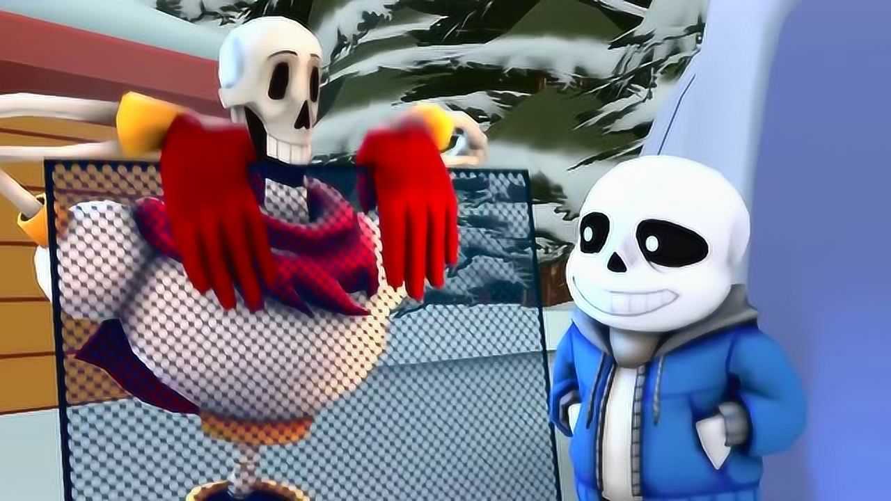 传说之下:sans和搞笑的骷髅到处捣乱,太好玩了_腾讯视频