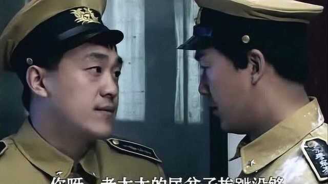 不要小看赵二,赵二对世道看的最透彻