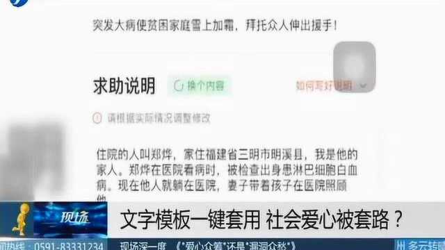 谁都可以筹?无需经济状况只需一张纸便可轻松筹钱!