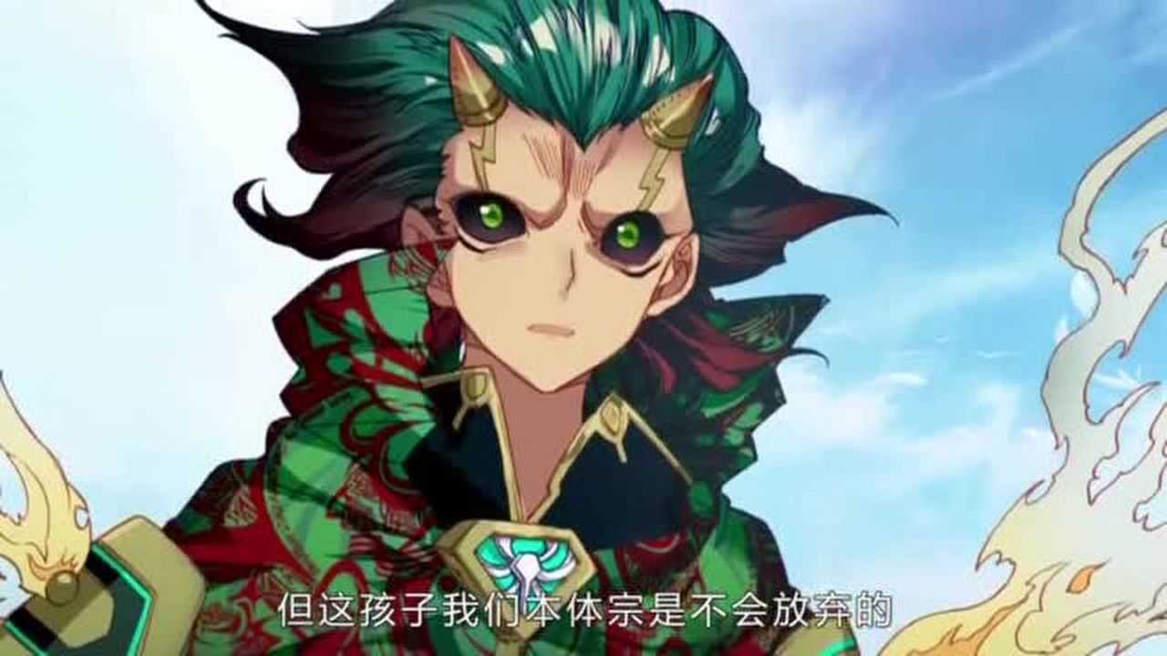 本体宗宗主的来意曝光竟然是为了雨浩身上本体宗的传承之种