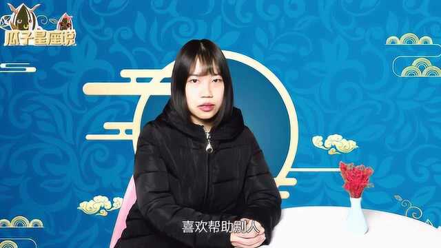 特别爱笑的3个生肖女,内心温暖,一辈子都有好福气