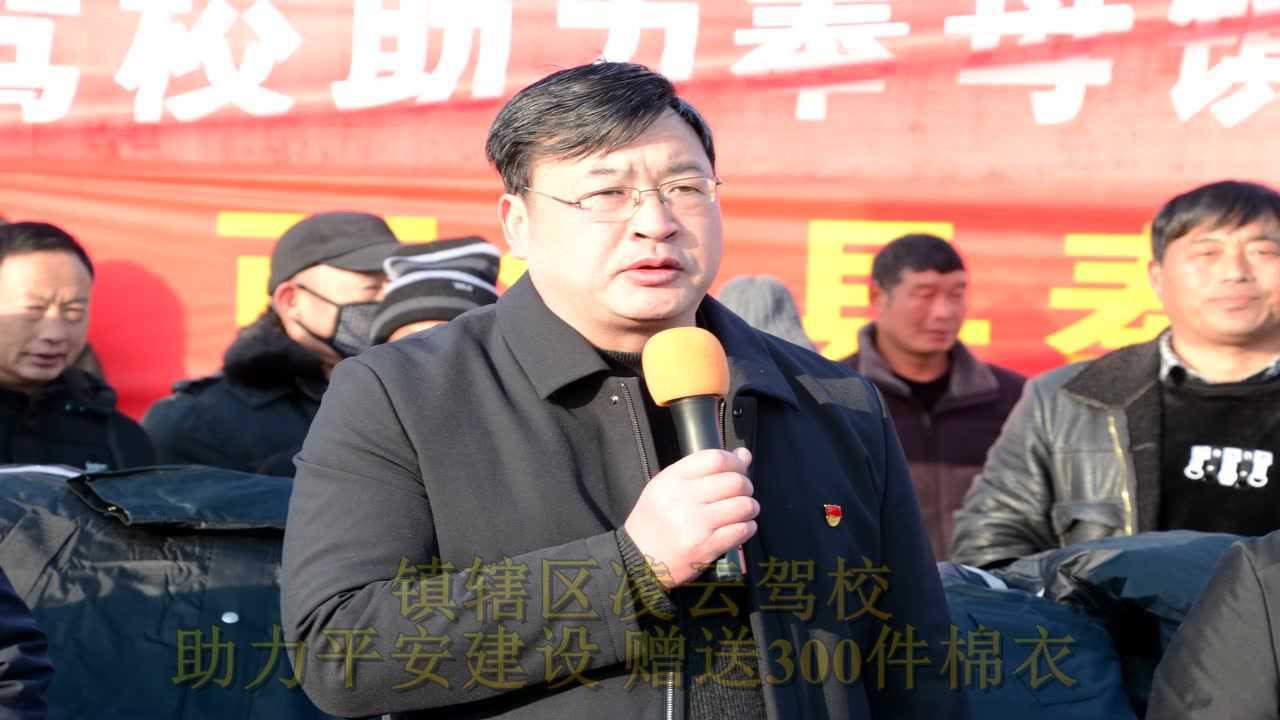 西华县奉母镇开展走进新时代健康舞起来广场舞大赛活动