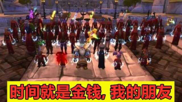 魔兽世界怀旧服:第一公会Apes,为什么都选择矮人和侏儒?