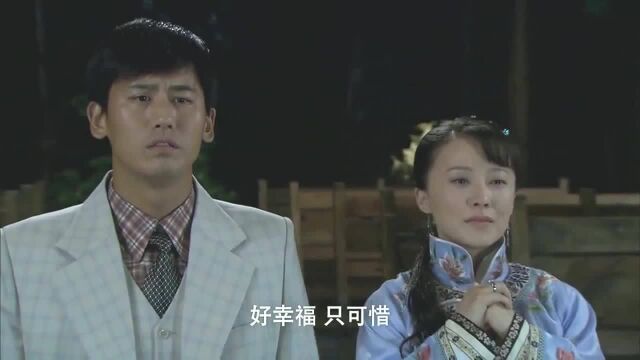 古代男子居然懂西方婚礼的流程,思想真前卫