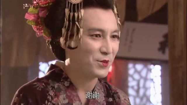 来个大神告诉我!这个日本人到底是男的还是女的!