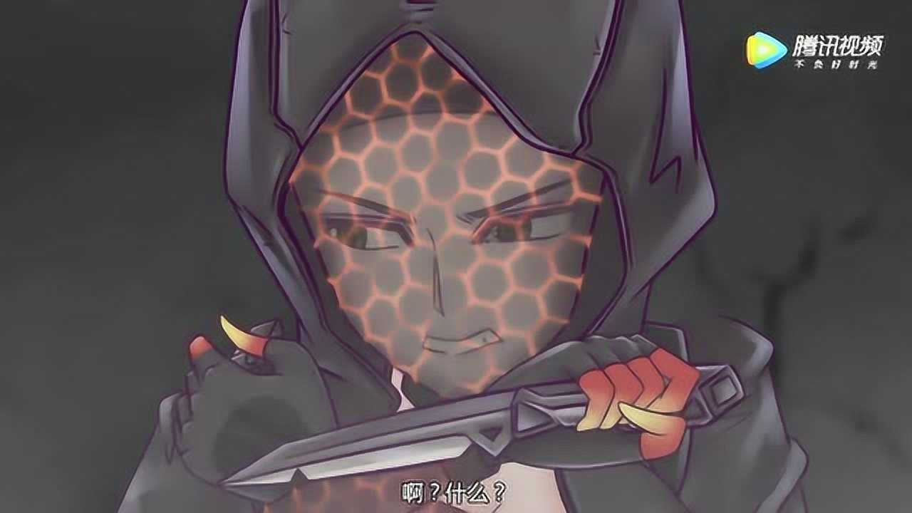 火线传奇暗夜无法抵挡卫兵的力量采取隐形撤退