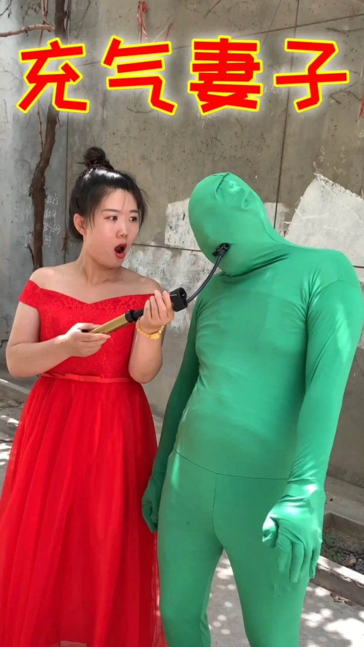 迷你剧:充气妻子