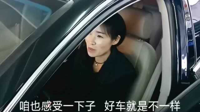 农村小伙花10万元买二手车,首付了4万,这个价钱值吗?