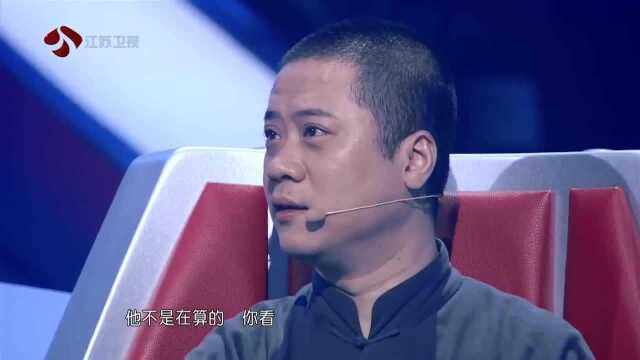 中国大脑周玮展示惊天数学天赋,为天才证明身份