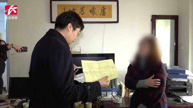 拖欠75万房贷不还,法院上门查封,老赖:我也在打官司要钱