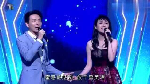 何婉盈、曾航生12年后再合唱《再见亦是朋友》