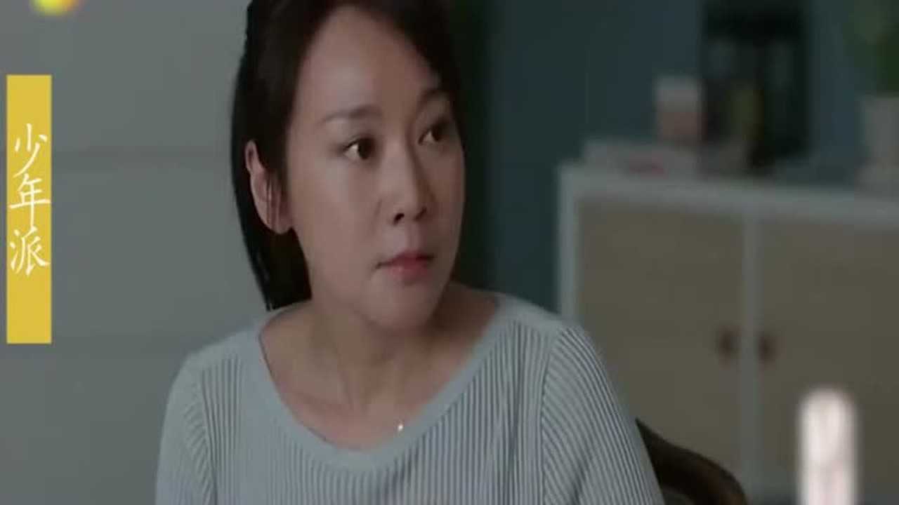 盘点那些父母因成绩和孩子吵架场面，其实没有对比就没有伤害_高清