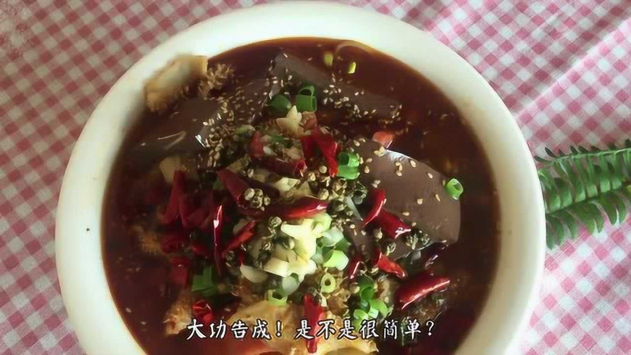 毛血旺的家常做法简单易上手全家人都爱吃