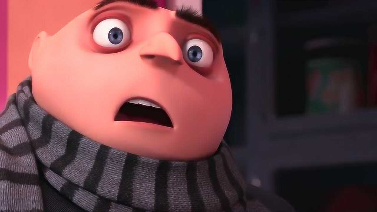 神偷奶爸格鲁想到了什么这个老板和二十年前的恶人长得一样