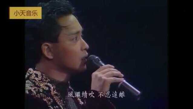 《12首怀旧粤语金曲》首首精彩,首首好听,收藏好循环播放