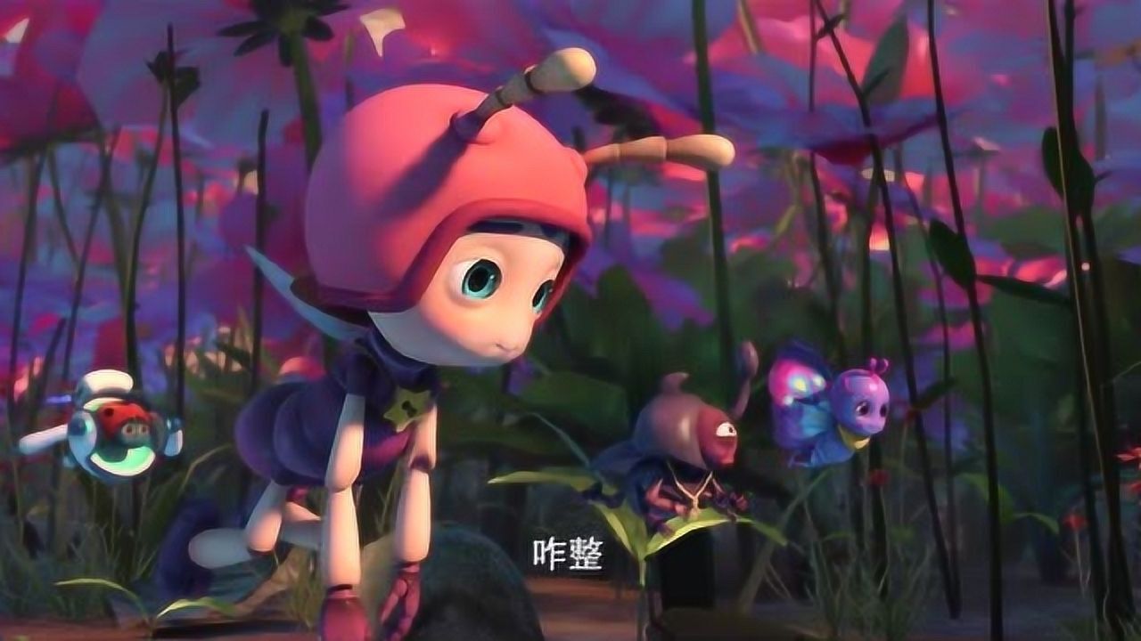 萤火奇兵2灯灯觉得光明是指引方向的光芒给所有人带来希望