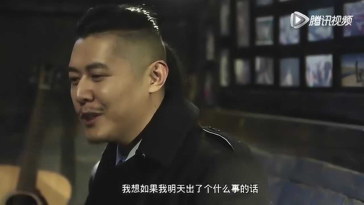 《大冰的小屋》音乐纪录片:生活本身就是故事_高清1080P在线观看平台_腾讯视频