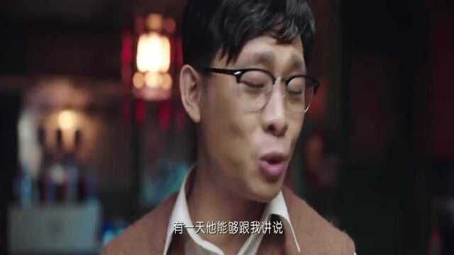 papi酱处女座竟然这么成功,完全盖过主角风头,吊打面瘫演法