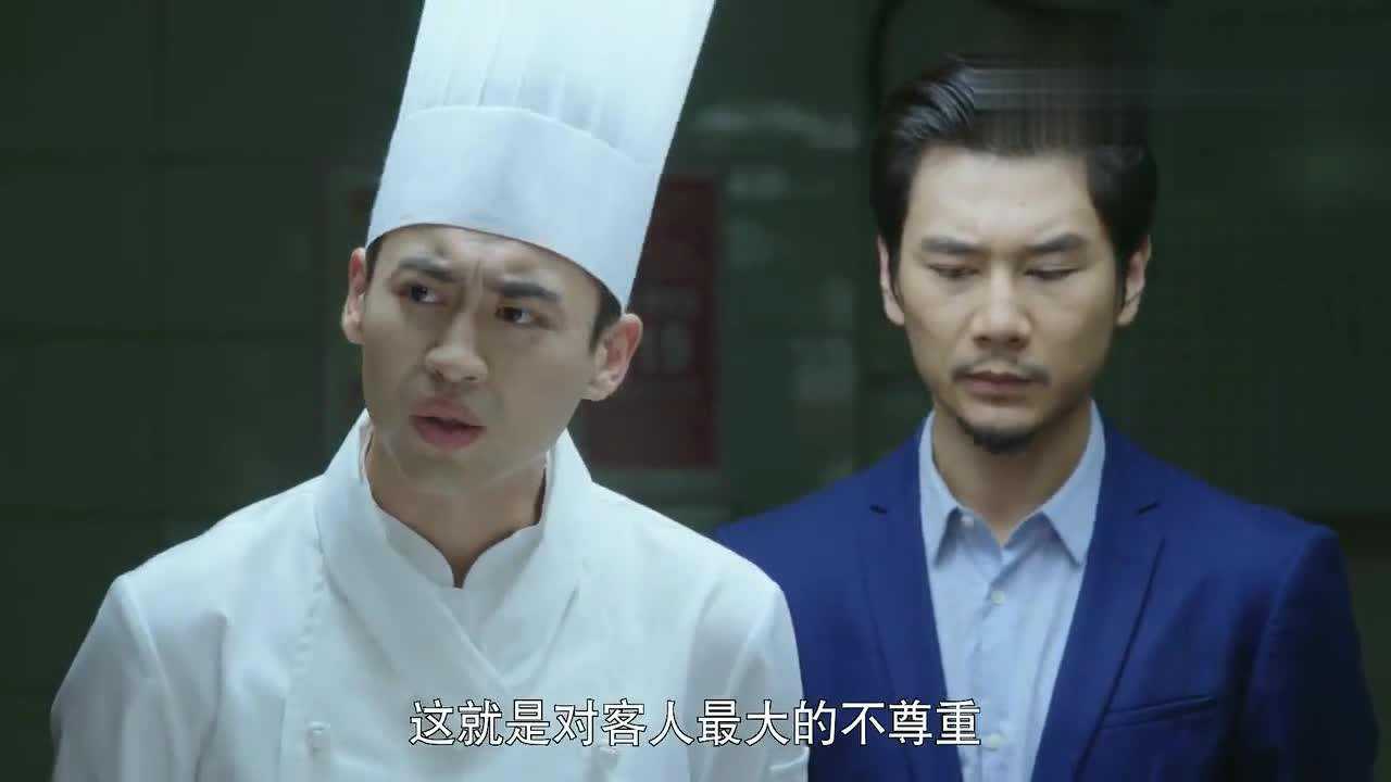 警察锅哥简凡第一天上班犀利指出厨房问题直接把大伙震住了