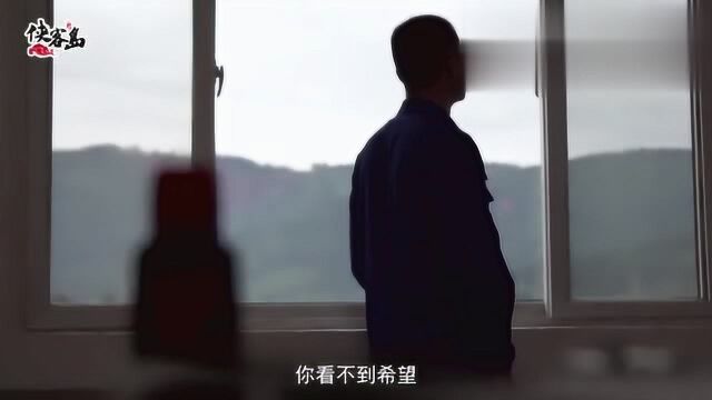 《烈火青春》