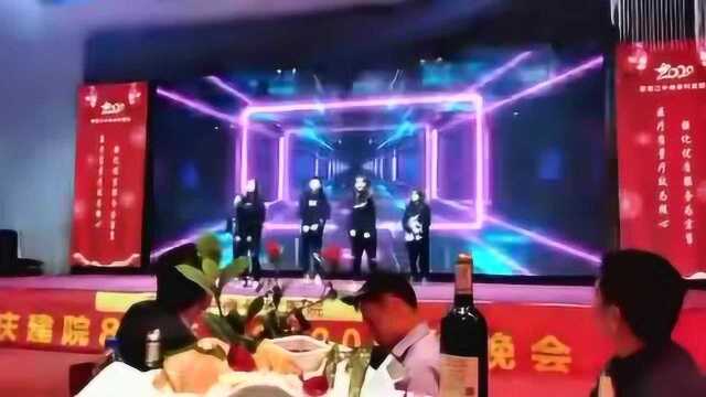 2020年会黑龙江中德骨科医院品牌建设中心舞蹈《bbibbi》