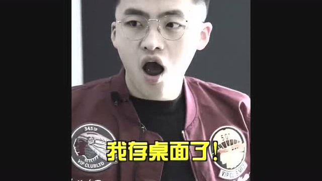 李狗蛋:有我这样的员工,还怕公司不倒闭吗?