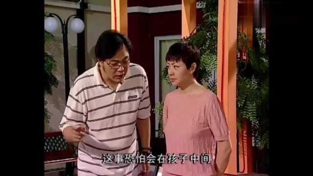 刘梅对胡一统招之即来挥之即去,胡一统:作为前夫都这样!