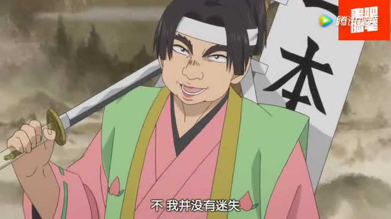 鬼灯的冷彻桃太郎看见这个男人还敢装佩服
