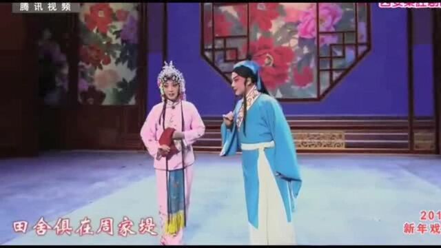 秦腔戏曲晚会!名家联袂表演《三滴血》!