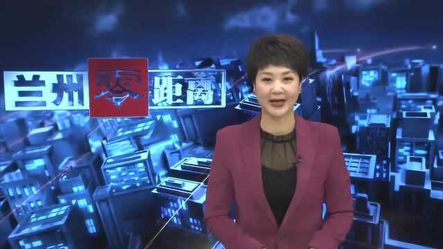 兰州客运中心因降雪天气部分班线暂时停运