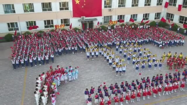 宝坻区潮阳小学为祖国献唱!