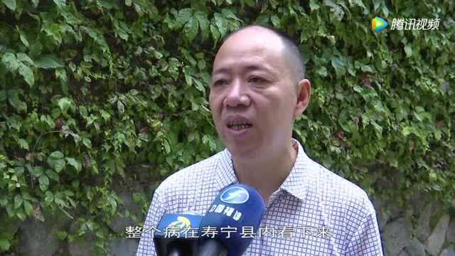 寿宁:先诊疗治人病 后付费暖人心!