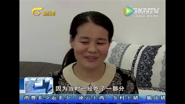 市民投诉开封仅一天酱油里有虫