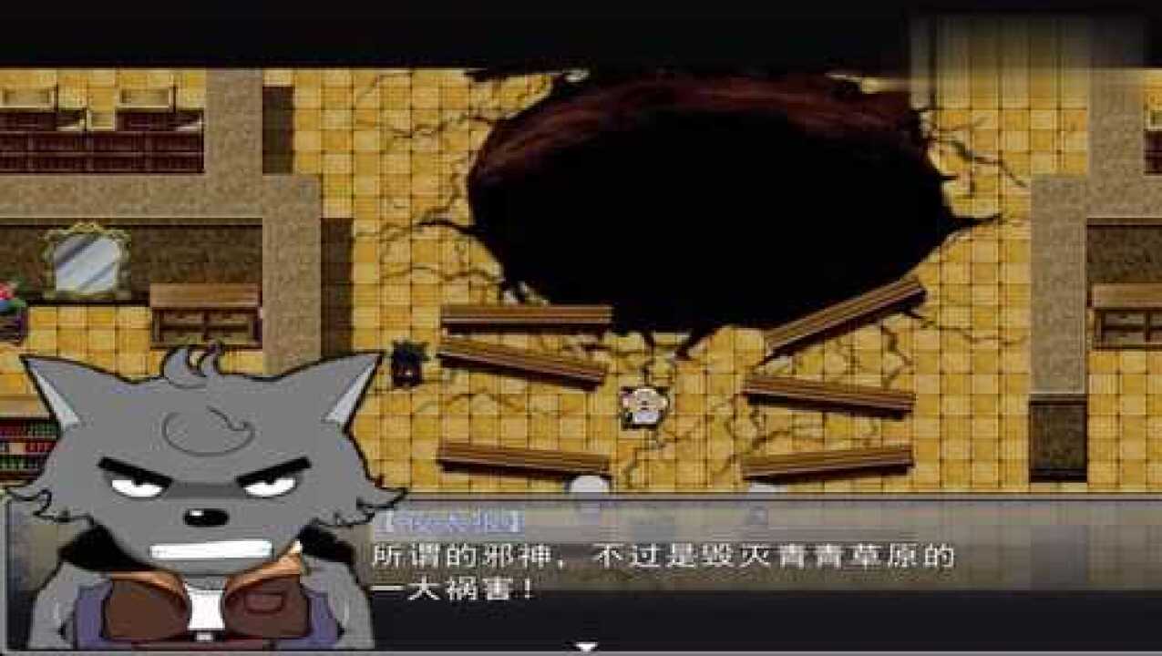 羊村大崩坏灰太狼完结篇三慢羊羊恼羞成怒将暖羊羊变成怪物