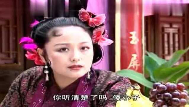 《爱情宝典》卖油郎来青楼找花魁娘子,老鸨知道钱的来由后,不忍心要他钱