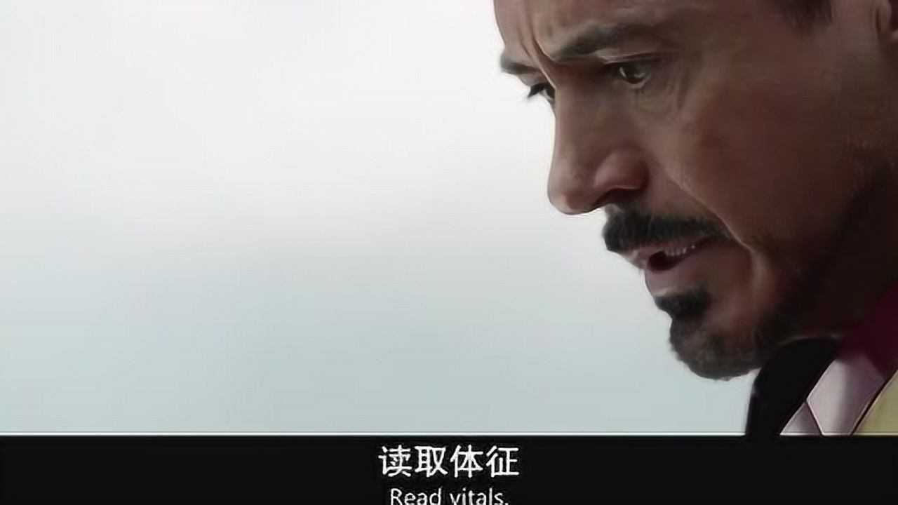 美国队长3罗德被幻视误伤从高空坠落幻视我分心了