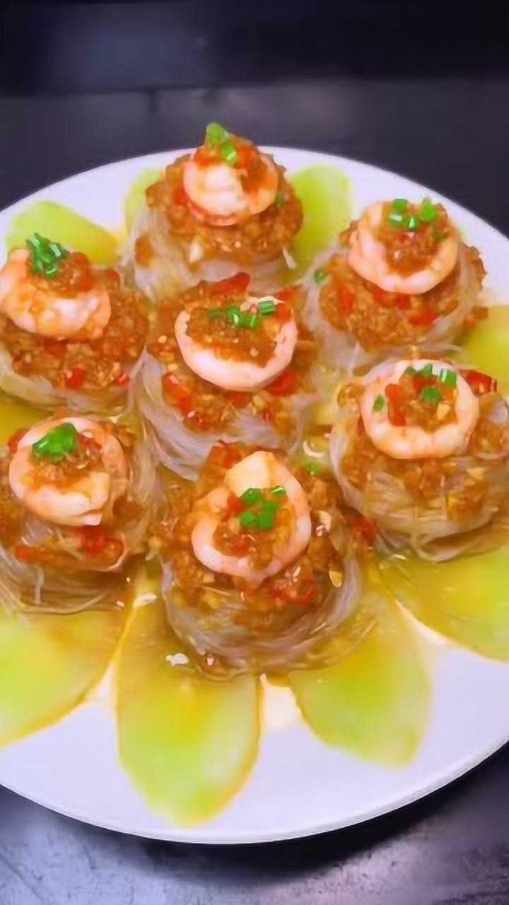在家也能做的蒜蓉粉丝蒸虾仁,简单几步就搞定,比饭店的还好吃