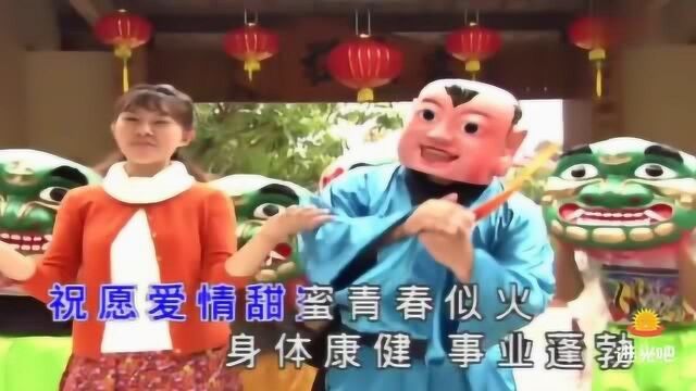 卓依婷贺岁歌曲《祝愿歌》