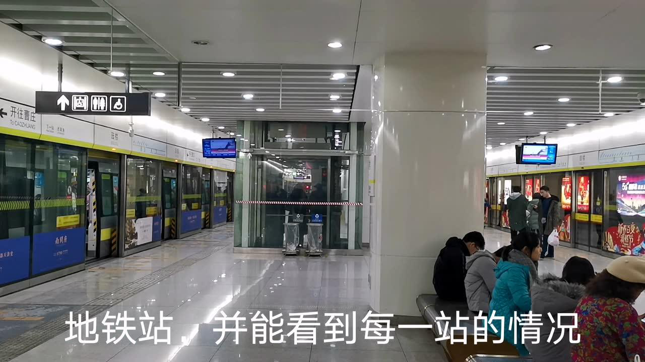 天津地铁2号线随拍