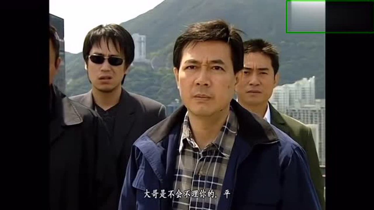 影视鲍国平不愿再受翁文成控制竟选择跳楼童年阴影终于解脱