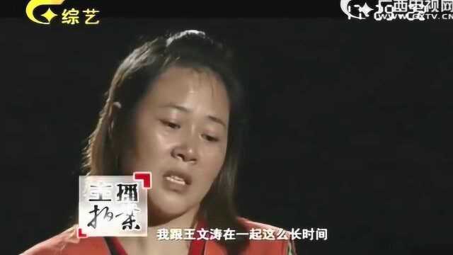 女子离婚后爱上小伙,怎料前夫心生不满,竟闯入家门侵犯女子!