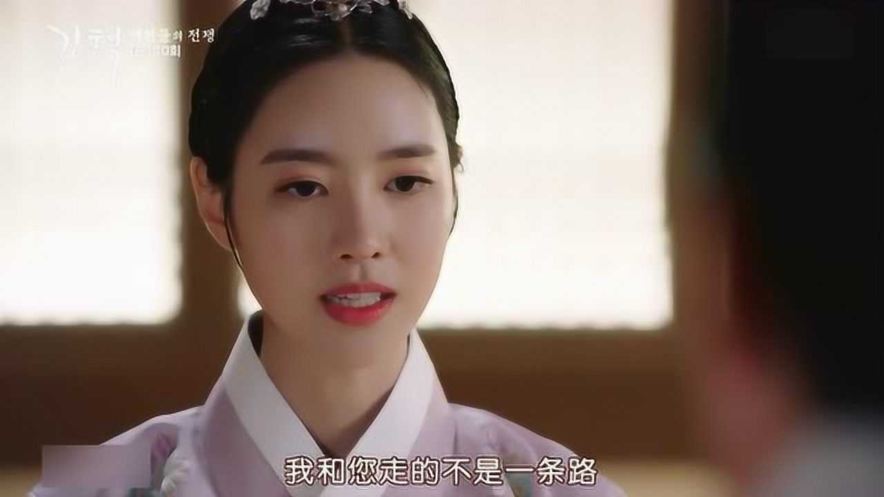 女人们的战争:女主得知自己被利用,与父亲的挚友决裂_电视剧_高清完整版视频在线观看_腾讯视频
