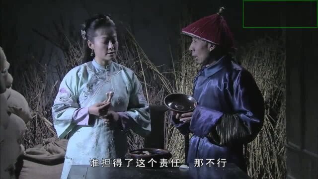 小月特意给王公公留骨头,还不让买面吃,万公公无奈只能吃糠萝卜